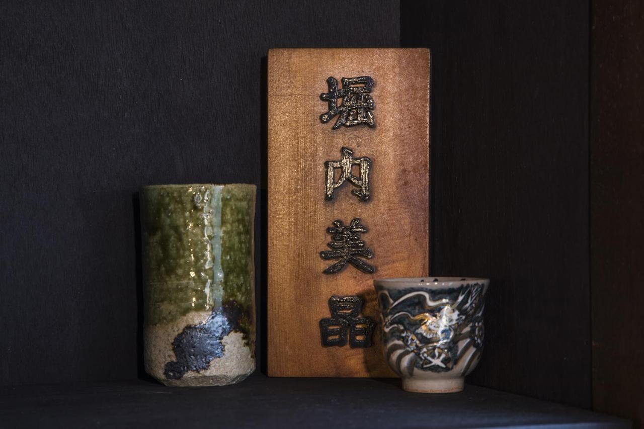 Shiki Homes Bisho Киото Экстерьер фото